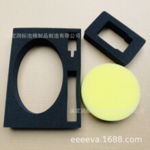 ���dճ�q�����b�Ѓ��reva���ް��b��λEVA�����o�|pe���o�Ѓ��r�|