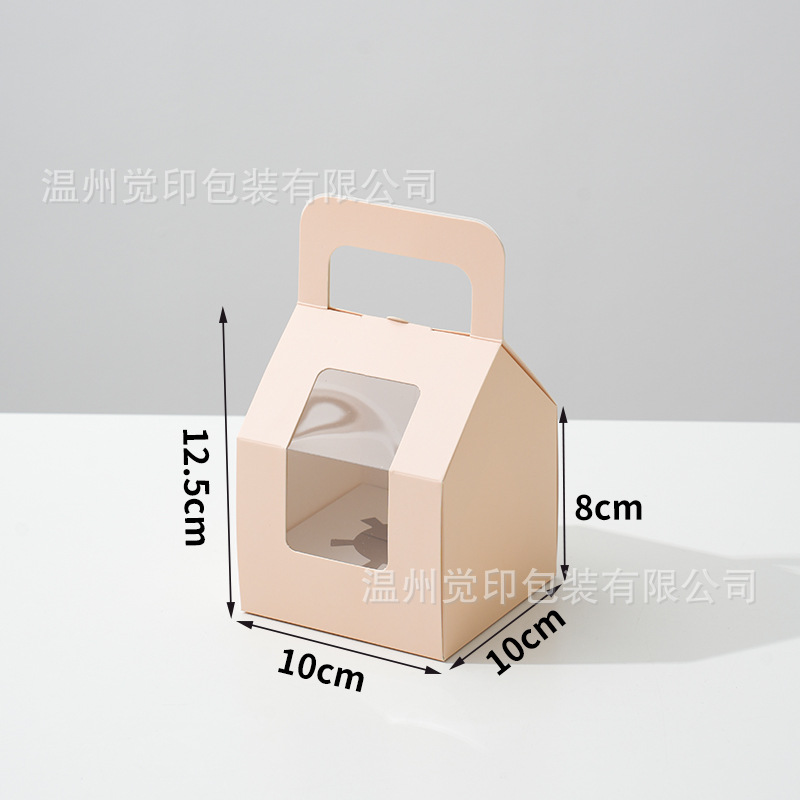 Caja de embalaje de cupcakes 2/4/6/8 Caja de embalaje de postre portátil de un solo grano Caja de marffin Caja de tarta de huevo de pastelería para hornear