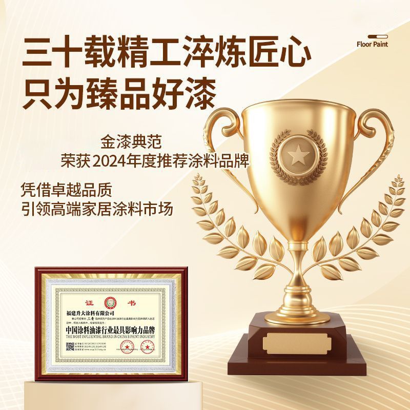 O1CN01IPd4Pz1a92VuQZEwS_!!2219471633286-0-cib.jpg?__r__=1742279895092