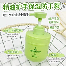 �����d�ӻ�����ѻ������o��˪300g�̝������LЧ������ɷ����aˮ