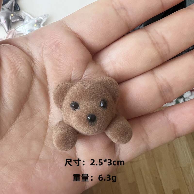可爱百搭卡通毛绒植绒小熊diy亚克力配件耳饰发夹手机壳材料批发|undefined