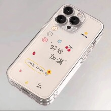 好运加满适用苹果16promax手机壳彩绘新款iphone17pro透明超薄14P