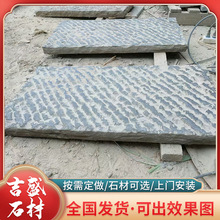 �¹���Ȼ��ʯ����ʯ͡��ʯ�|�_ʯ·������شu�·ʯ�S���Ļ�ʯ