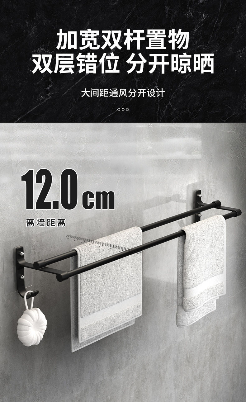 详情图片_22.jpg?x-oss-process=image/format,png