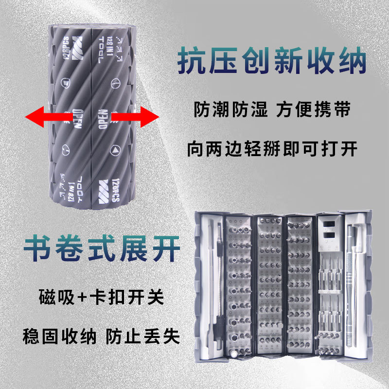 未标题-1_03.jpg