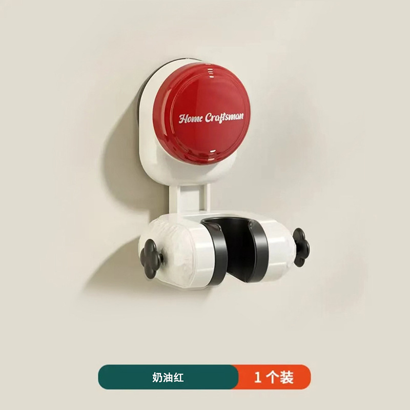 Ventosas fijas sin perforación, soporte de ducha ajustable, cabezal de ducha para niños, soporte de cabeza colgante, ventosas de goma