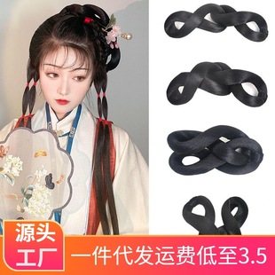 Ancient Costume wig Tang style hair bag Ming full hair silk flying sky hair bun ancient style Daily hanfu all-Match ring shape bun