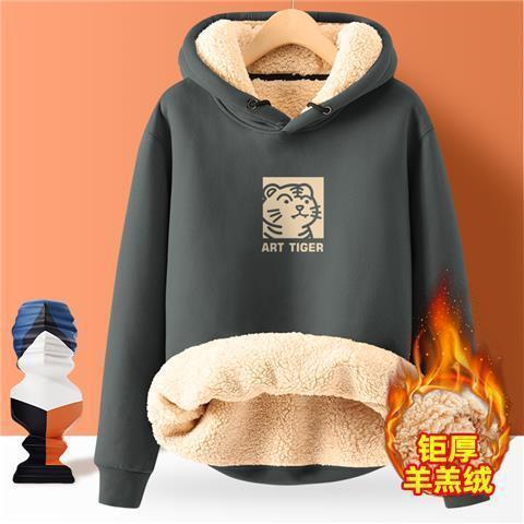 회색 아트 타이거 후드 스웨터 [캐시미어 플러스 캐시미어 두껍게]]