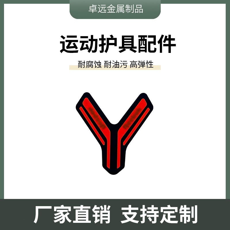 LOGOPVC软胶标签滴塑标牌橡胶皮标服装衣服滴胶商标胶章铭牌批发