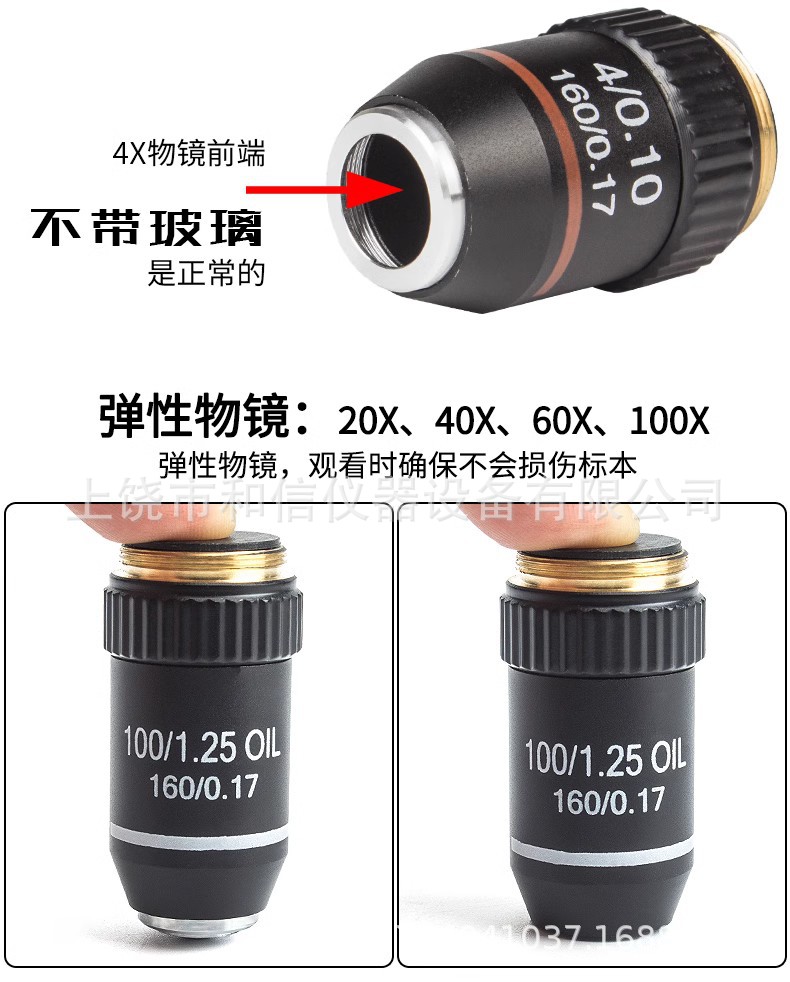 O1CN01NYB0LD1Io6aY0h2Tj_!!5452