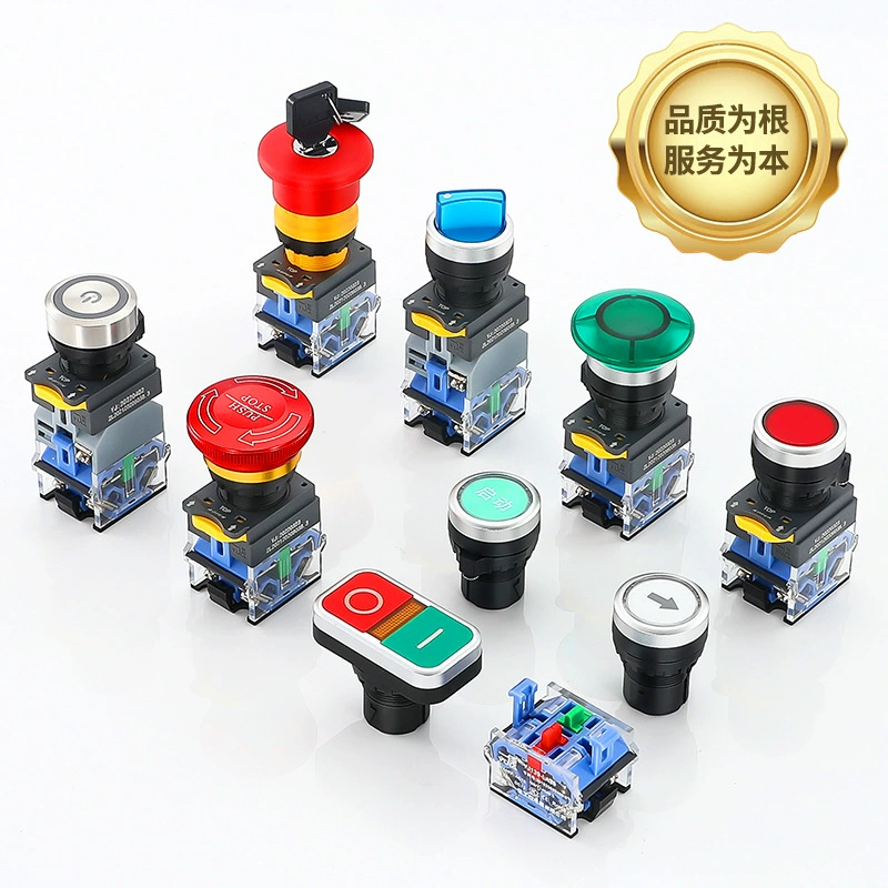 Button, equipment, power supply, red switch key, 22mm