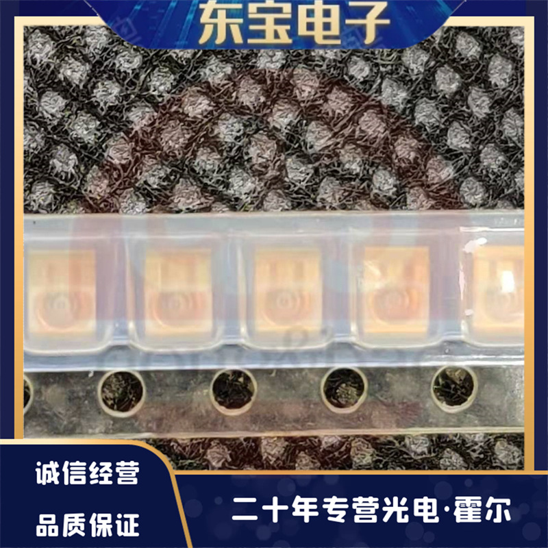 CITIZEN现货供应 CL-205IR 红外发光管 发射二极管 红外发射管