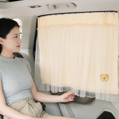 汽车遮阳帘滑轨嵌入式宝宝车载防晒窗帘车用侧窗帘婴儿遮光隐私帘