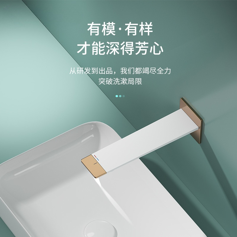 German designer creative basin art faucet hidden embedded in the wall basin faucet