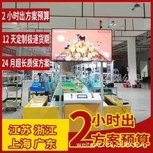 �����l���g�������M�b���Lů�C�Ś�������һ�w�b��ѭ�h���a������