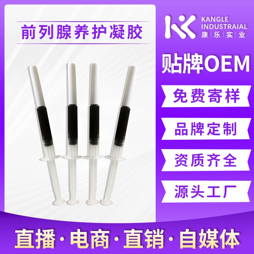 Гель для простаты от производителя: Травяной гель для ухода за интимными зонами для мужчин O EM