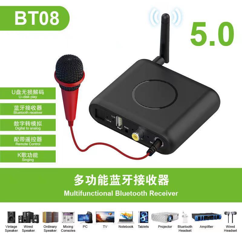 Микрофон, bluetooth, высокая мощность