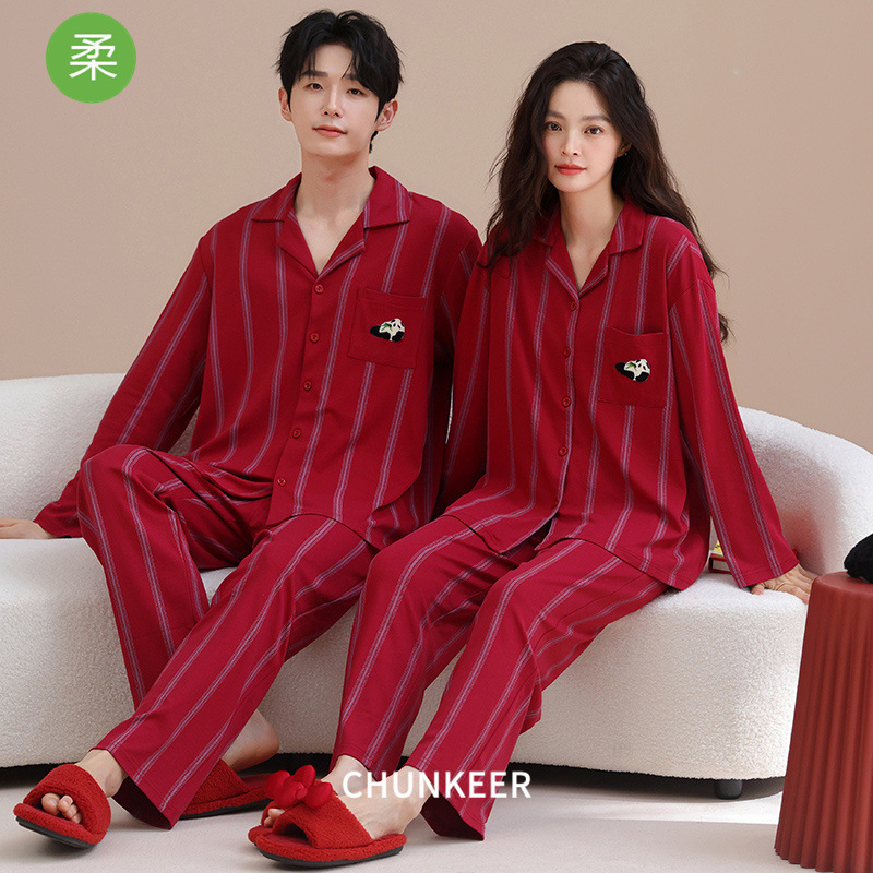 Spring and Autumn Wedding Couple's Pajamas for Men and Women, Newlywed Cotton Stretch Loungewear, Red Festive High-Quality Set for the Year of Birth Spring and Autumn Wedding Couple's Pajamas for Men and Women, Newlywed Cotton Stretch Loungewear, Red Festive High-Quality Set for the Year of Birth