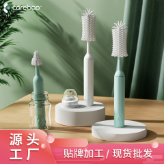 Amazon 売れ筋多機能電動ウォーターカップブラシ防水シリコーンクリーニングツール幼児と幼児のための特別なボトルブラシ