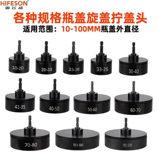 ƿ�w�Q�w�^ �i�w�C���w�� ƿ�w�Q�o���i�ڙC�������w�C10-100MM