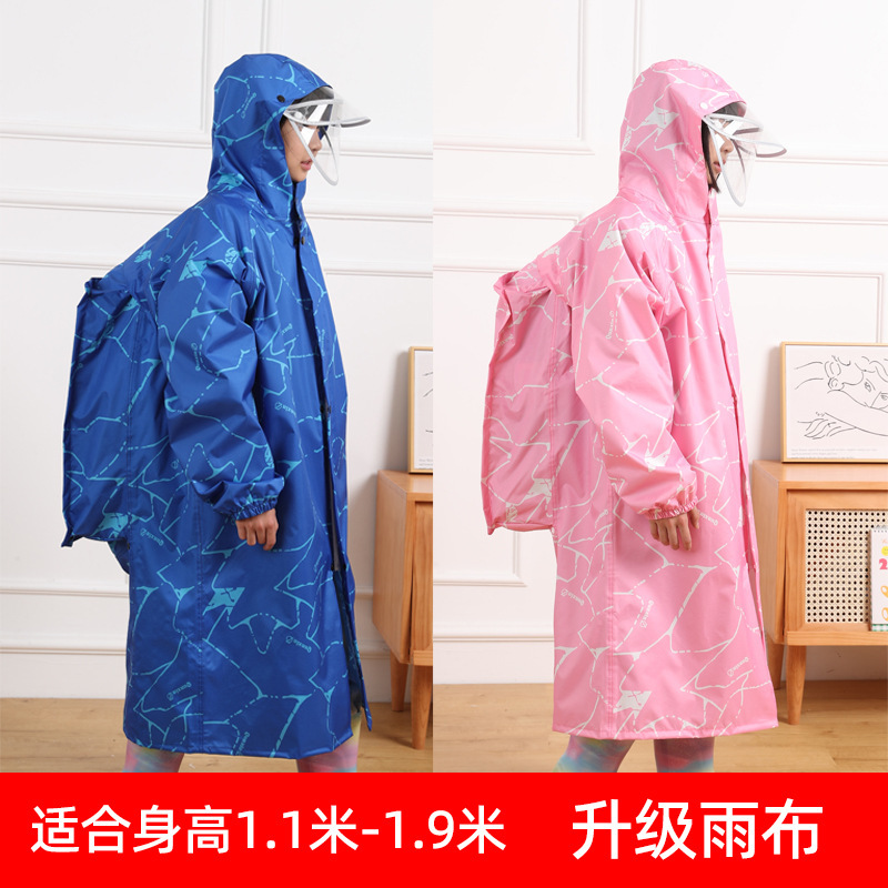 Long Children's Raincoat with Three-dimensional Schoolbag for Men and Women Middle and High School Students Poncho Detachable Double Brim Middle and Big Children Long Children's Raincoat with Three-dimensional Schoolbag for Men and Women Middle and High School Students Poncho Detachable Double Brim Middle and Big Children