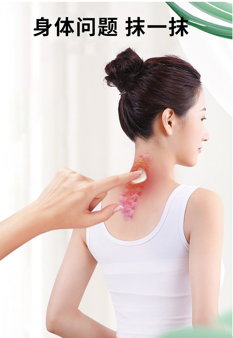 Snake Bone Ointment Self Heating Herbal Paste for Waist Massage and Wellness Support in use