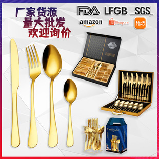 ���ڲ��P䓲;����b���ֵ���;߶Y�����b��ɫ������Ʒ��24����