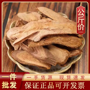 �r�r��1000g��ș�ĬF؛���l������؛Դ�^�S��һ��؛Դ��ș�r���^