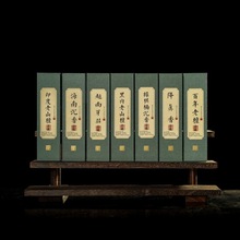 天然香黑肉老山檀香线香家用室内莺歌绿棋南沉香品鉴会客高端香薰