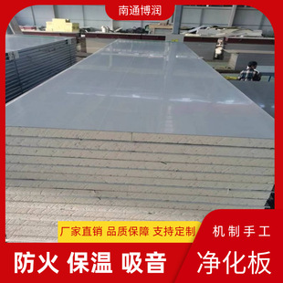 �C�ƾ۰����Aо����챣�ذ�PU�۰����l�ݏͺϰ�