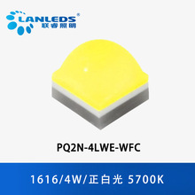 ����1616����4w����ɫ��Ƭʽ���ʽ���led����PQ2N-4LWE-WFC