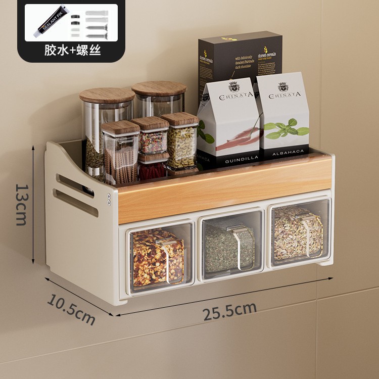 Beech wood spice rack-milk white 3 spice jars (dual use of punching/no punching)