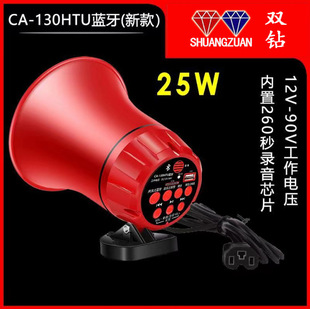 12v90v܇�d�U�������u�����p荺�Ԓ���U���C�����ؔ��P���忨