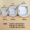 Blue and white【thickened and durable】