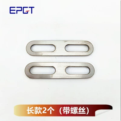 Xiaoniu Electric Scooter Electric vehicle fender - 2-long-ones-with-screws