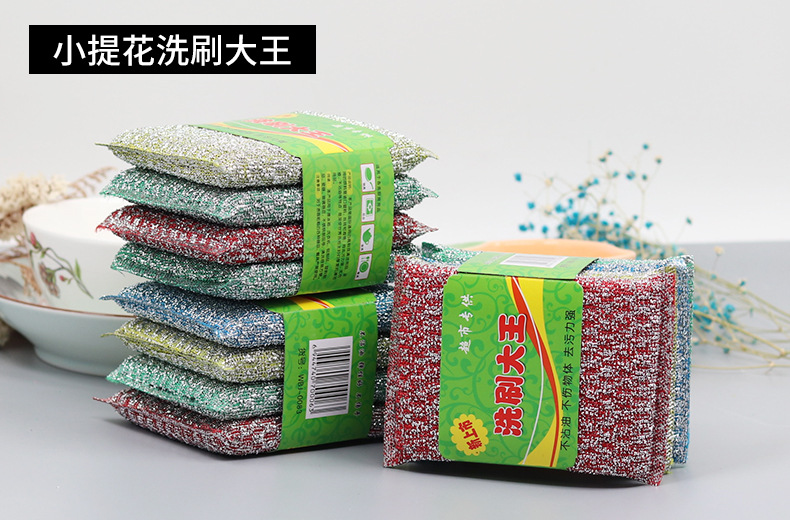 微信图片_20211119115637