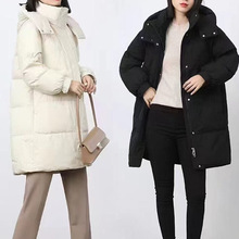 矜琪冬季羽绒服女纯色中长款韩版新款简约时尚加厚保暖高级感外套