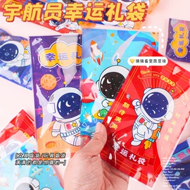 笔记本记事本;中性笔;便利贴