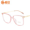 Fashionable brand glasses suitable for men and women, simple and elegant design