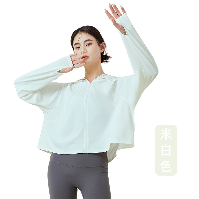 スポットグッズ！ Jiaoxia 同じスタイルの日焼け止め服夏アイスシルク抗 UV 長袖ブラウスジャケット屋外日焼け止め服女性用|undefined