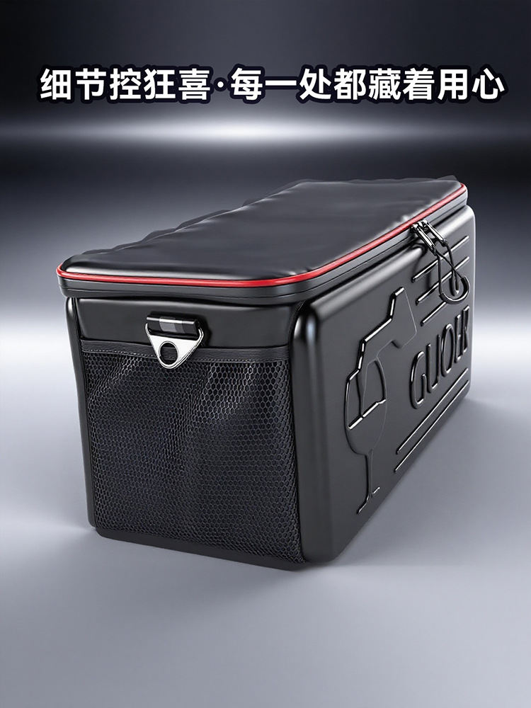 Guoer 18L Car Refrigerator Bag with Dual Hot and Cold Control, Portable Outdoor Camping Cooler and Insulated Box for Car and Home Use
