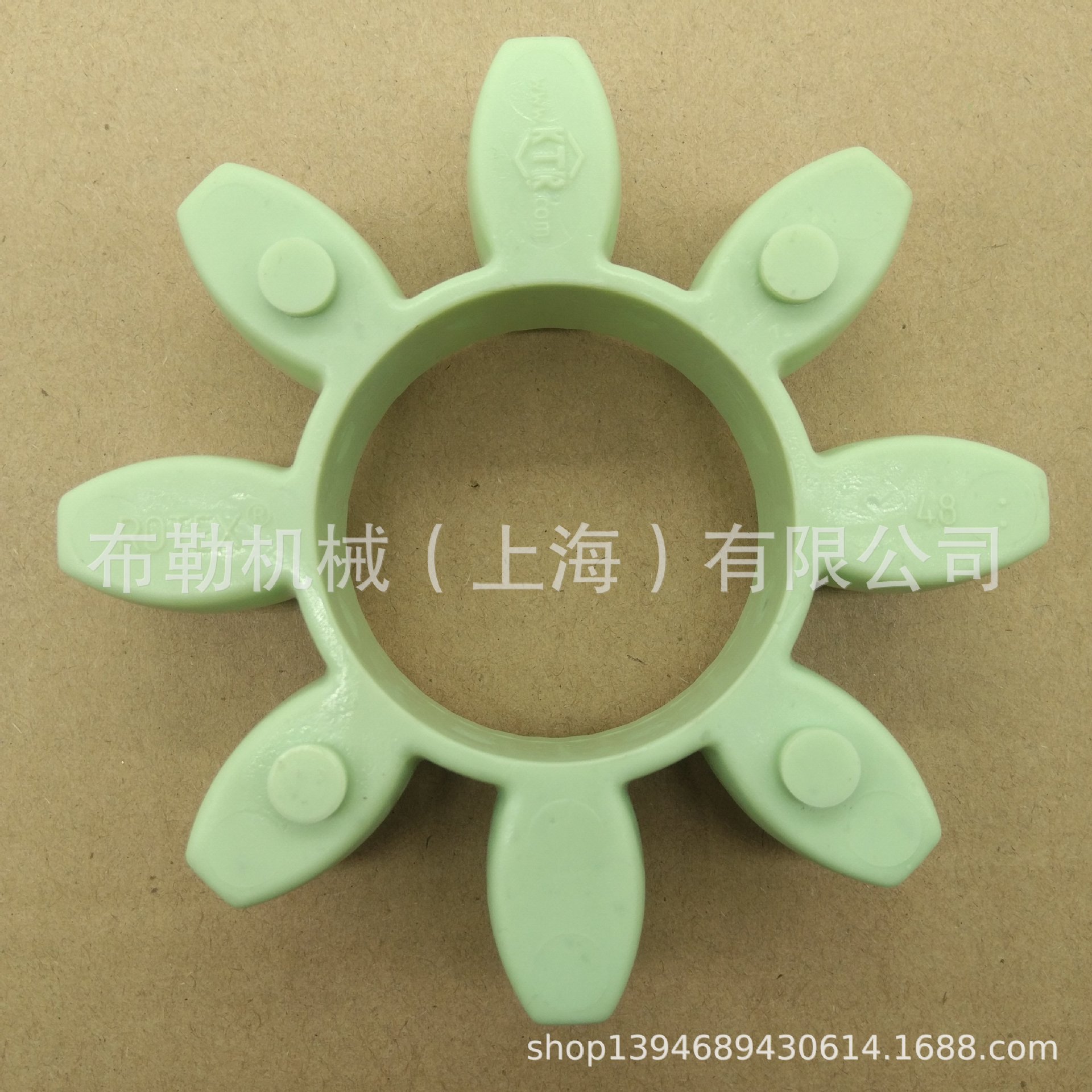 德国原装进口梅花联轴器弹性体KTR星型减震胶GR65/GR75/GR90/GR42