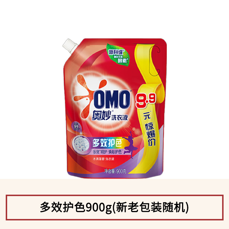 멀티이펙트 컬러 프로텍션 900g
