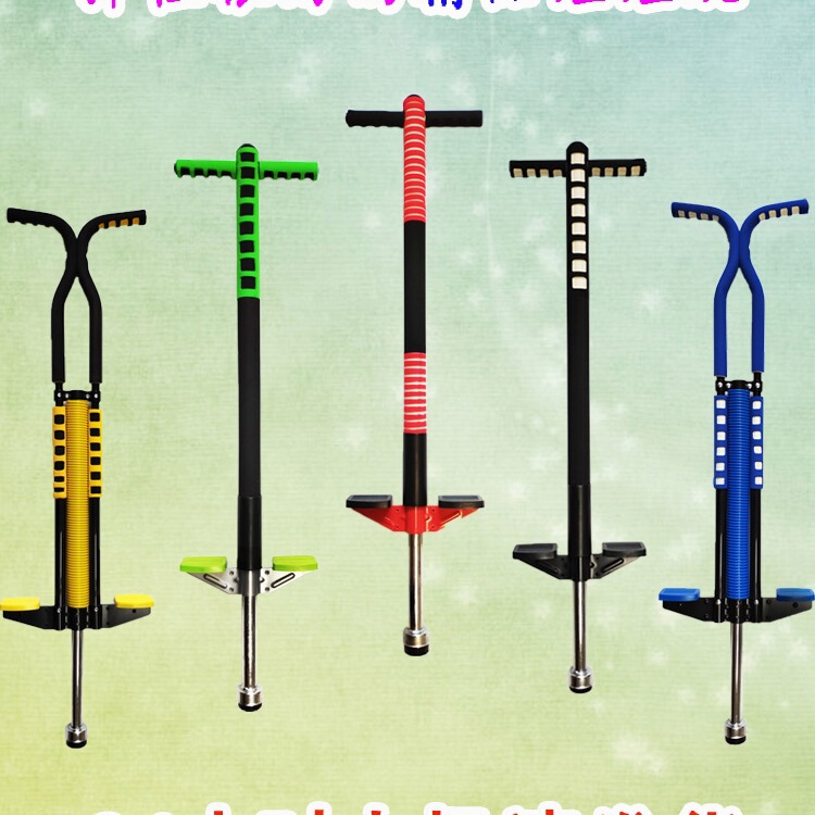 Doll Bouncer Single Pole Bouncer Children's Bouncer Youth Bouncer Double Pole Bouncer