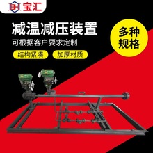 DCSƜp؜p{ӈp؜pbÏS