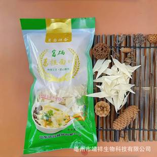 ����������~400g���沨�y����l����ɽș�w��������Fُ�i�͕��N