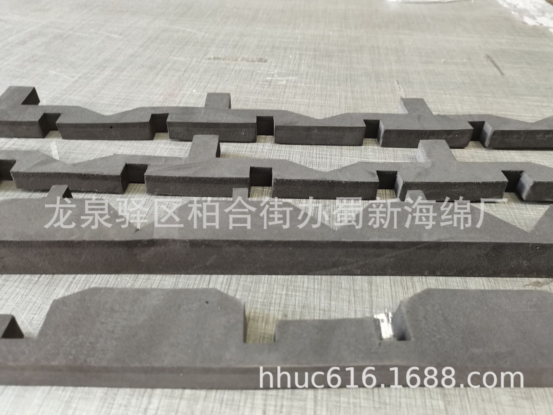 供应器具内卡固定EVA卡槽/定位防震EVA泡沫条/保险杠防护EVA卡条