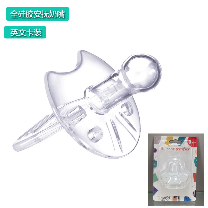 English Packaging, All-Silicone Pacifier for Breastfeeding, Thumb-Shaped Nipple Type, Infant and Toddler Sleep Pacifier