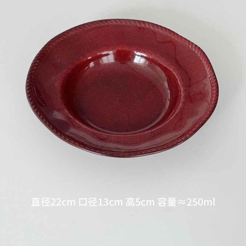 6~10"浅式盘 陶瓷窑变雾白釉 沙拉面包干果饭菜盘酒店后厨前|undefined