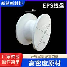 ���������PEPS����݆���S��|�����P�@���P��ĭ�ձP���P����